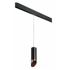 Подвесной светильник Lightstar Rullo Pro 1xGU10 черный/золото PRORP487130