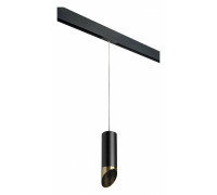 Подвесной светильник Lightstar Rullo Pro 1xGU10 белый/золото PRORP487131