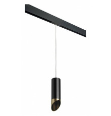 Подвесной светильник Lightstar Rullo Pro 1xGU10 белый/золото PRORP487131