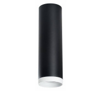 Накладной светильник Lightstar Rullo R64973486