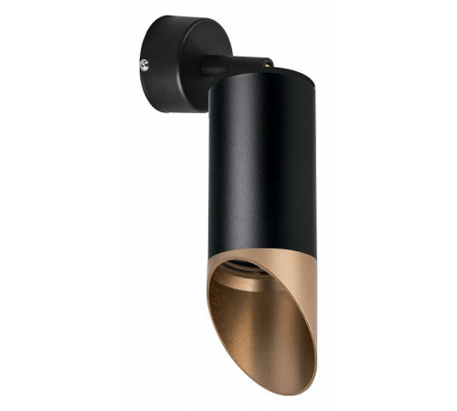 Спот Lightstar Rullo RB437140