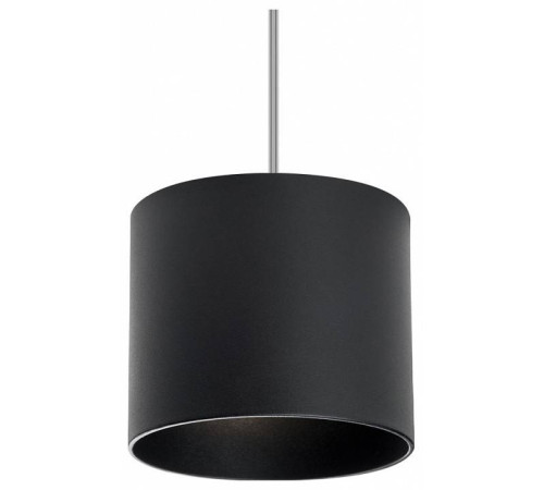 Подвесной светильник Lightstar Rullo RP3487