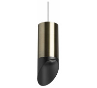 Подвесной светильник Lightstar Rullo RP43137