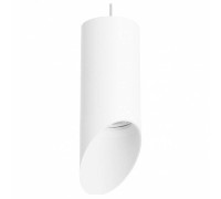Подвесной светильник Lightstar Rullo RP43636