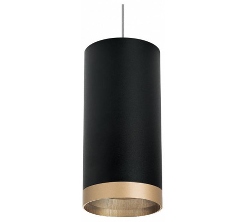 Подвесной светильник Lightstar Rullo RP648790