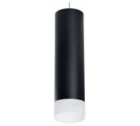 Подвесной светильник Lightstar Rullo RP649781