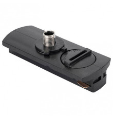 Переходник для трека Lucia Tucci LTP LTP-AC001-B