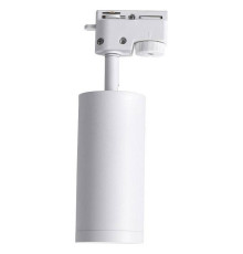 Светильник на штанге Lucia Tucci LTP LTP-T007-01GU10-W