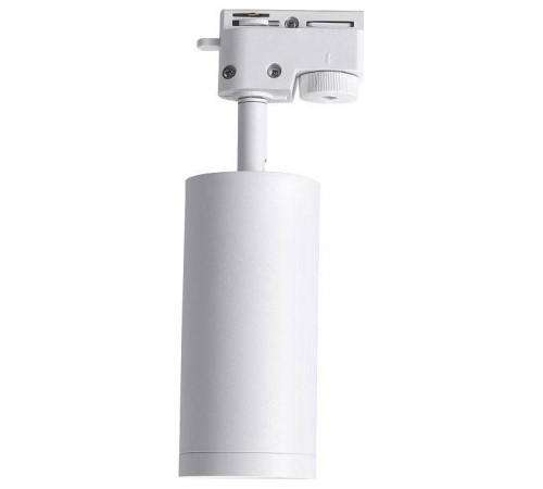 Светильник на штанге Lucia Tucci LTP LTP-T007-01GU10-W