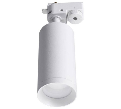 Светильник на штанге Lucia Tucci LTP LTP-T007-01GU10-W