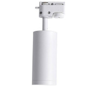 Светильник на штанге Lucia Tucci LTP LTP-T007-5W-W