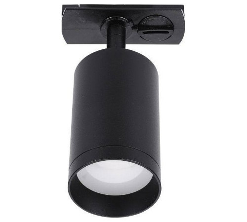 Светильник на штанге Lucia Tucci LTP LTP-T008-5W-B