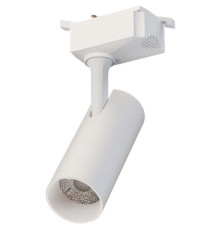 Светильник на штанге Lucia Tucci  LTP-T020-10W-W