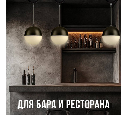 Подвесной светильник Lucia Tucci Violino Violino E 1.3.P1 BW