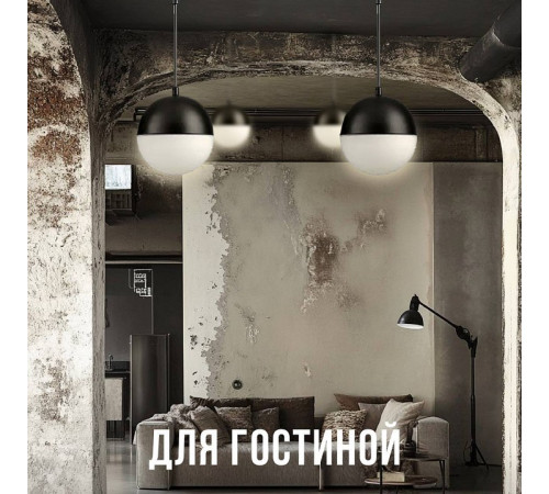 Подвесной светильник Lucia Tucci Violino Violino E 1.3.P1 BW