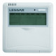 Сплит-система напольно-потолочная LESSAR инверторная LS-HE18TWE2/LU-HE18UWE2