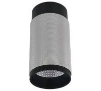 Накладной светильник iLedex Delta 1954-10W-3000K-36 BK+SL