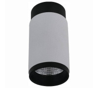 Накладной светильник iLedex Delta 1954-10W-3000K-36 BK+WH