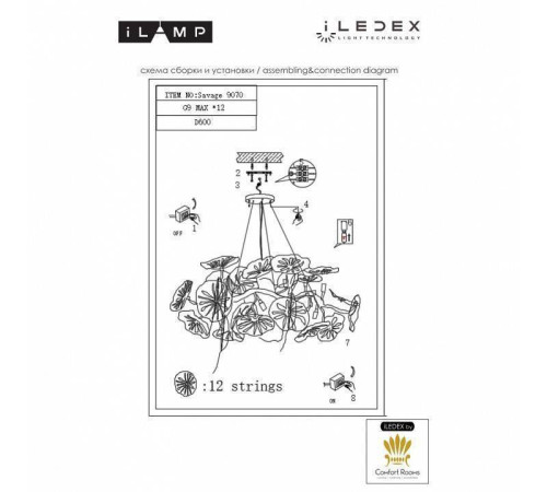 Подвесная люстра iLamp Savage 9070-D600 GD
