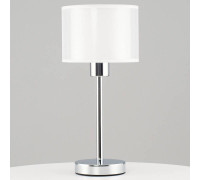 Настольная лампа декоративная Moderli Massa V10497-1T