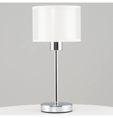 Настольная лампа декоративная Moderli Massa V10497-1T