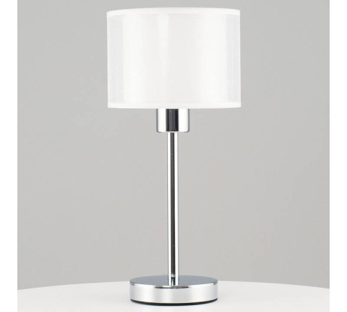 Настольная лампа декоративная Moderli Massa V10497-1T