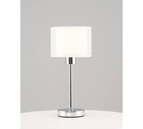 Настольная лампа декоративная Moderli Massa V10497-1T