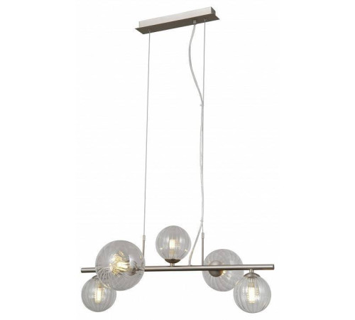 Подвесной светильник Moderli Molly V10802-5P