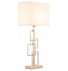 Настольная лампа декоративная Moderli Nemesia V11136-1T