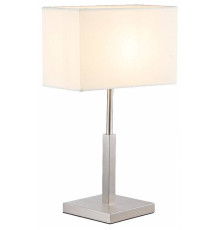 Настольная лампа декоративная Moderli Solitude V11138-1T