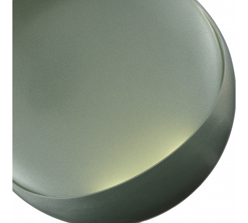 Накладной светильник Moderli Maloni V11650-WL