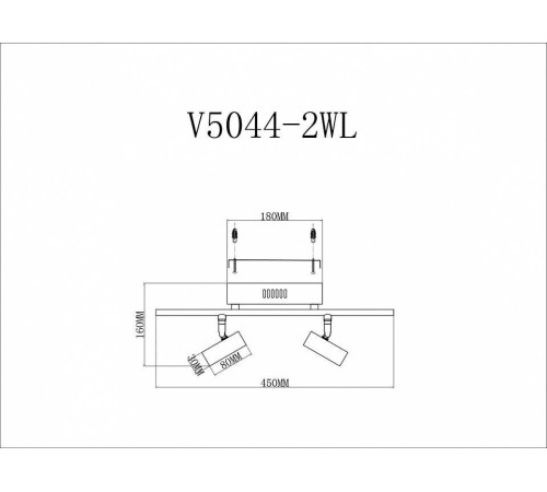 Спот Moderli Right V5044-2WL
