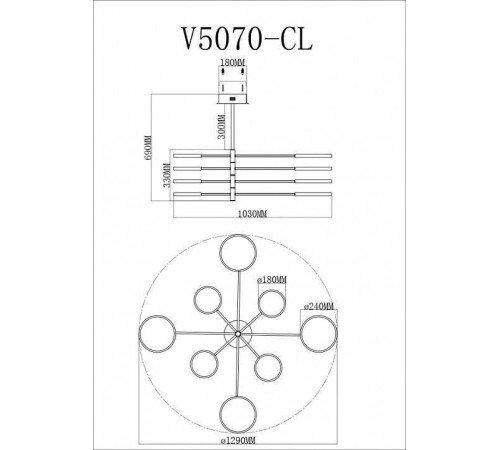 Люстра на штанге Moderli Run V5070-CL
