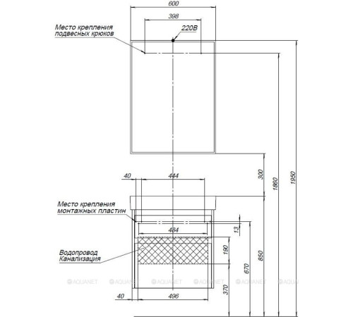 Набор мебели для ванной Aquanet Nova Lite 60 2 ящика дуб рустикальный 00254216