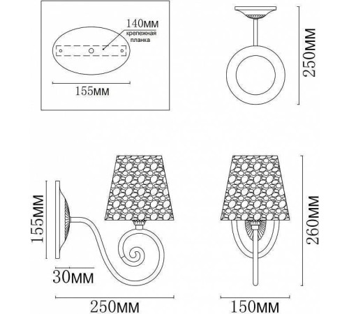 Бра MyFar Luna MR1311-1W
