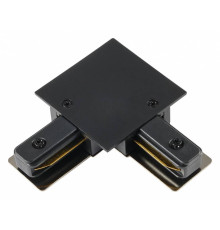 Соединитель угловой L-образный для треков накладных MyFar Technical MT0102-CL-B