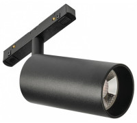 Светильник на штанге MyFar Technical MT0220-18W4K-B