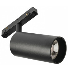 Светильник на штанге MyFar Technical MT0220-18W4K-B