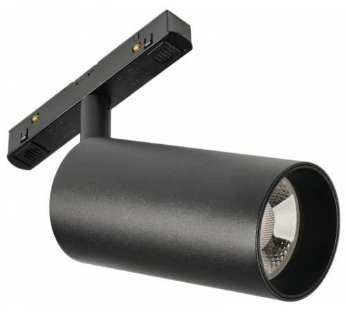 Светильник на штанге MyFar Technical MT0220-18W4K-B