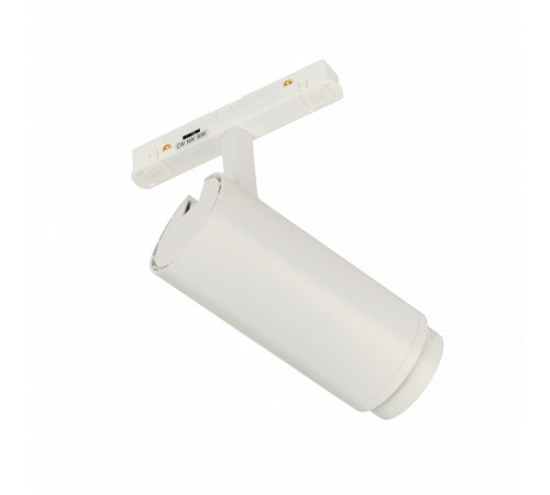 Светильник на штанге MyFar RayZoom MT0222-20W3K-S-W