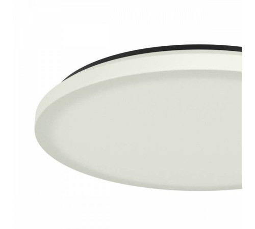 Накладной светильник Mantra Zero 3673