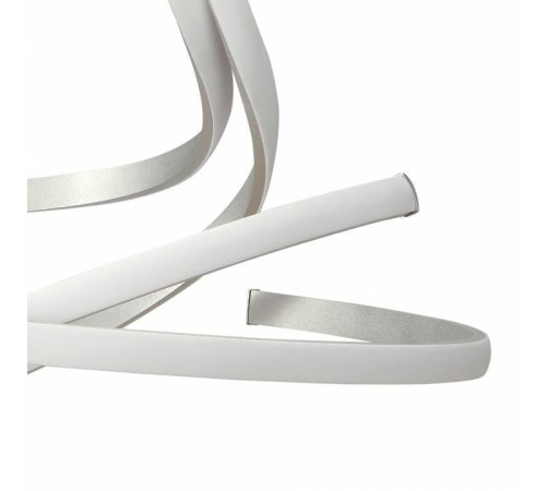 Светильник на штанге Mantra Nur 4998