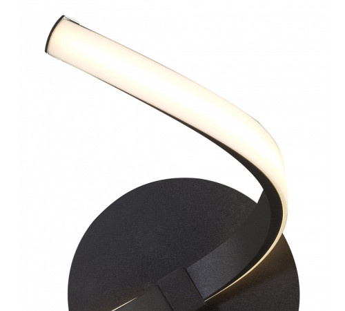 Накладной светильник Mantra Nur 5830