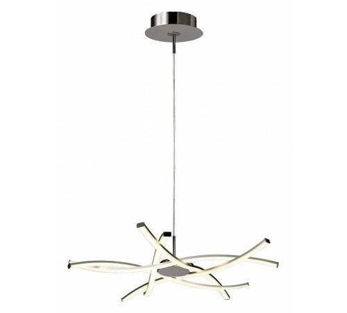 Подвесная люстра Mantra Aire Led 5914