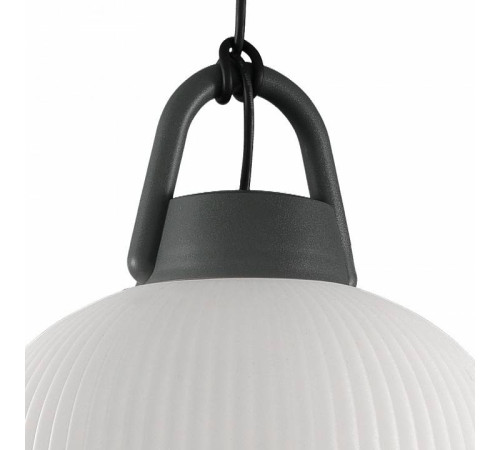 Подвесной светильник Mantra Kinke 6211
