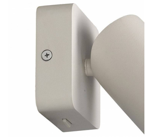 Бра Mantra Sal 6284