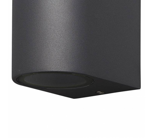 Накладной светильник Mantra Kandanchu 6510