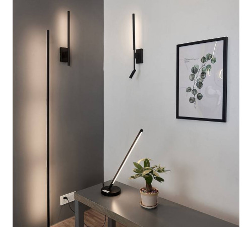 Бра с подсветкой Mantra Torch 6703