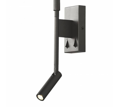 Бра с подсветкой Mantra Torch 6703