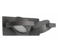 Светильник на штанге Mantra Iguazu 6769